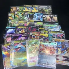 【ポケモンカード】RR、RRRまとめ　リザード、ミュウなど【30枚セット】
