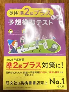 Item thumbnail for item a29fb98f-18d7-4c28-94da-ebc5d690f2f9