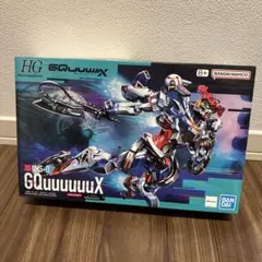 【新品・未使用】HG ジークアクス（GQuuuuuuX）ガンプラ
