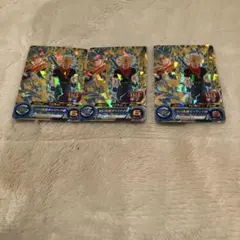 スーパードラゴンボールヒーローズ ホロカード 3枚セット