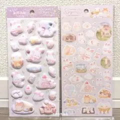 りぼん様 リクエスト 2点 まとめ商品