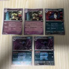【482枚】メガドリームex ミラー　まとめ売り 2026年最新】MEGAドリームexミラーの人気アイテム - メルカリ