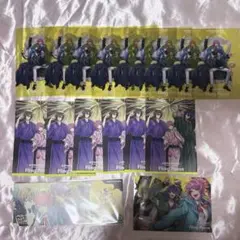 ヒプマイ ヒプムビ 特典 ポッセ Fling Posse シブヤ セット