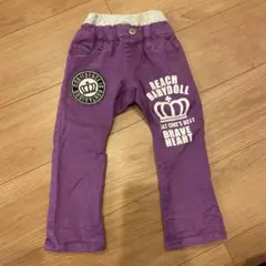 ズボン　パープル