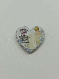 プリティーリズム スペシャルプリズムストーン ピュアクリスタル