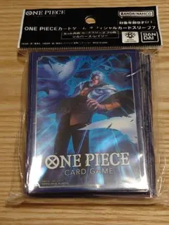 ONE PIECEカードゲーム カードスリーブ7 シルバーズ・レイリー 70枚のサムネイル