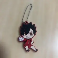 ハイキュー!! 黒尾鉄朗 ラバーチャーム