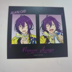 あんスタ 礼瀬マヨイ 紙類 カード 韓国 証明写真