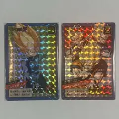 ３大スーパーサイヤ人　ドラゴンボールZスーパーバトル カードダス