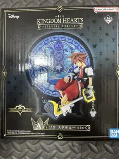 キングダムハーツ ソラ フィギュア 一番くじ A賞