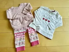 トレーナー2点セット おまけ付き