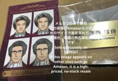 御剣怜侍　証明写真風ステッカー　ピンバッジ　逆転裁判　カプくじ　メモリーオブ検事