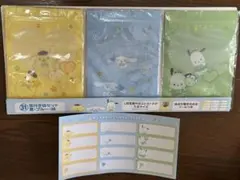 サンリオキャラクターズ エンジョイアイドル 推し活くじ　当りくじ 窓付き袋セット