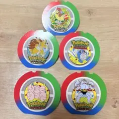 ポケパークカントー ガーディ＆ウインディ ピンバッジ ピンズ 2個