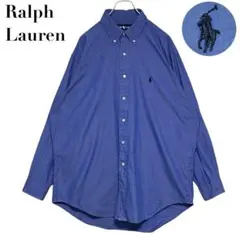 Ralph Lauren ブロード ブルー 長袖シャツ 刺繍ロゴ 2XL相当