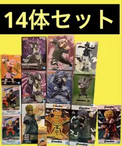 ナルト　ミナト　サスケ　サクラ　カカシ　オビト　大蛇丸　イルカ