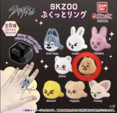 よちこ様 リクエスト 3点 まとめ商品