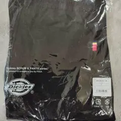 Item thumbnail for item 99abdc07-bbe0-435f-adba-db7c247c5d6a