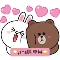 Item thumbnail for item 2db00e24-969a-495c-9395-16c0ef0d6ca9