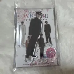 2026年最新】本田_響矢の人気アイテム - メルカリ