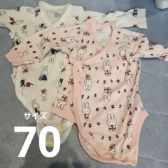 Item thumbnail for item 061e8930-b870-403b-854c-a5d12003aaff