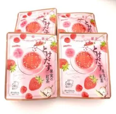 とけだす果実の紅茶 フリーズドライのつぶつぶ果肉入り ストロベリーラズベリー
