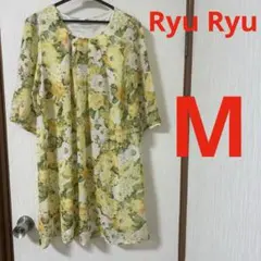 Ryu Ryu ベルーナ 花柄ワンピース　Mのサムネイル