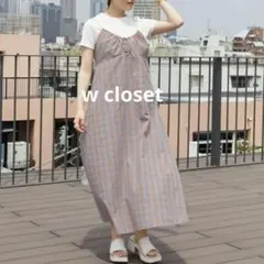 w closet ドロストチェックキャミワンピース ロングワンピース