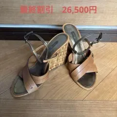 ＬＶサンダル・ウェッジソール(中古)