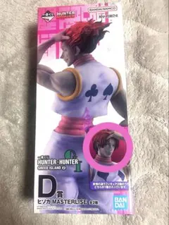 一番くじ HUNTER×HUNTER D賞 ヒソカ 髪下ろしver.