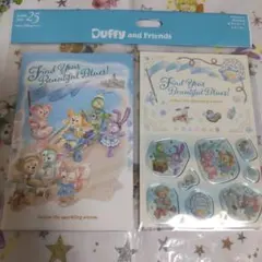 ファインドユァビューティフルブルー ユァポストカードステッカーセット