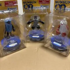 お値下げ！！！ パペットスンスン Happyくじ フィギュア 3種セット