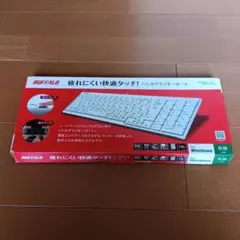 【バッファロー】USB有線キーボード BSKBU14WHのサムネイル