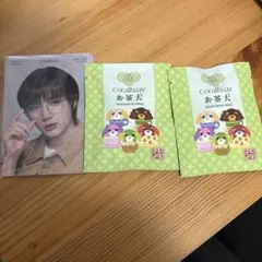 Coralhaze 未開封 トレカ 4枚 キーホルダー 2袋 新品未開封