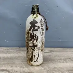 珍品⭐️注ぎ口つき特大徳利 骨董品 アンティーク 古壺 - メルカリ