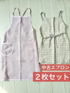 【中古品】エプロン 2枚セット ピンクワッフル生地+ベージュチェック柄のサムネイル