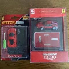 2026年最新】REALDRIVE nanoの人気アイテム - メルカリ