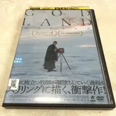 ゴッドランド GODLAND DVD