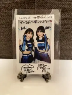 2025年最新】bbm コンボ 直筆サインの人気アイテム - メルカリ