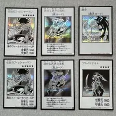 遊戯王OCG まとめ売り 6枚セット マンガスタイル シークレット　モノクロ