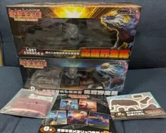 最終値下げ　最強王図鑑 DMMくじ　ラスト賞　Ａ賞 小銭を貯める龍の王　応龍貯金