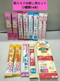 Item thumbnail for item 78867ab6-a210-4dc8-96f0-f618e3278e3f