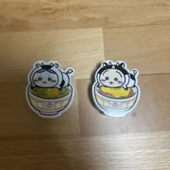 Item thumbnail for item e82a4dff-2eee-42bd-804c-4e4bccb65617