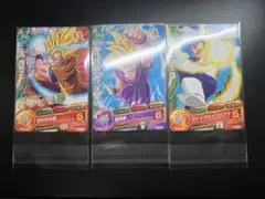 【ハッピーセット品】孫悟空　孫悟飯　ベジータ