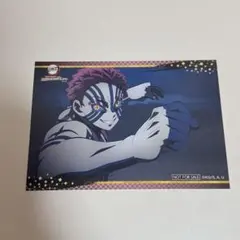 ナンジャタウン イラストシート 猗窩座