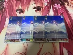 ヴァイスシュヴァルツ いつか見る未来 うみ 4枚セット SR - メルカリ