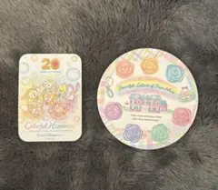 ダッフィーフレンズ 20周年 シール コースター