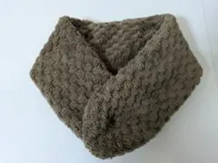 大人用ネックウォーマー（ダークブラウン）