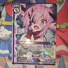 Item thumbnail for item dd610e09-c10b-4221-a593-d5356b271a0f