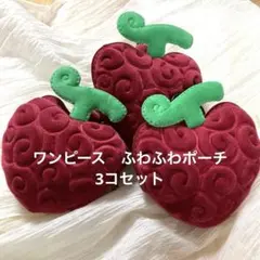 2026年最新】オペオペの実 クッションの人気アイテム - メルカリ